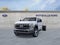 2026 Ford Super Duty F-550 DRW XL