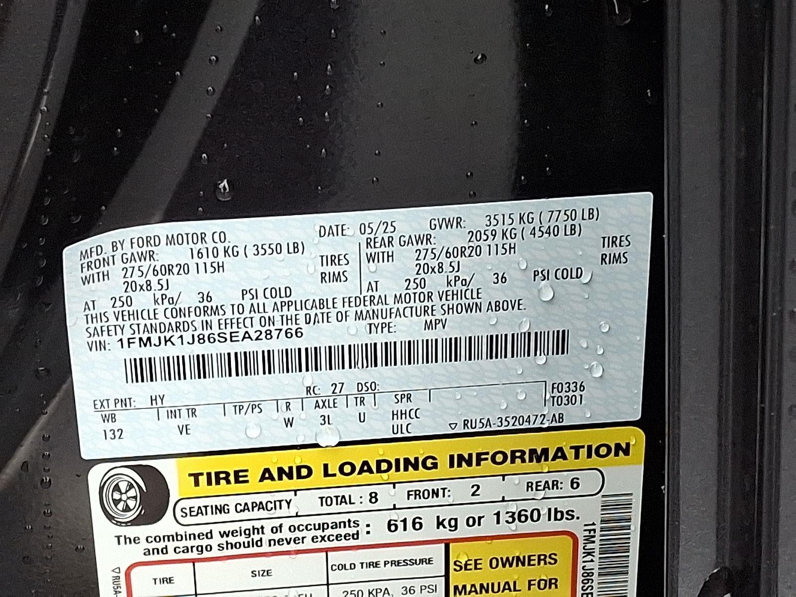 2025 Ford Expedition Max Active