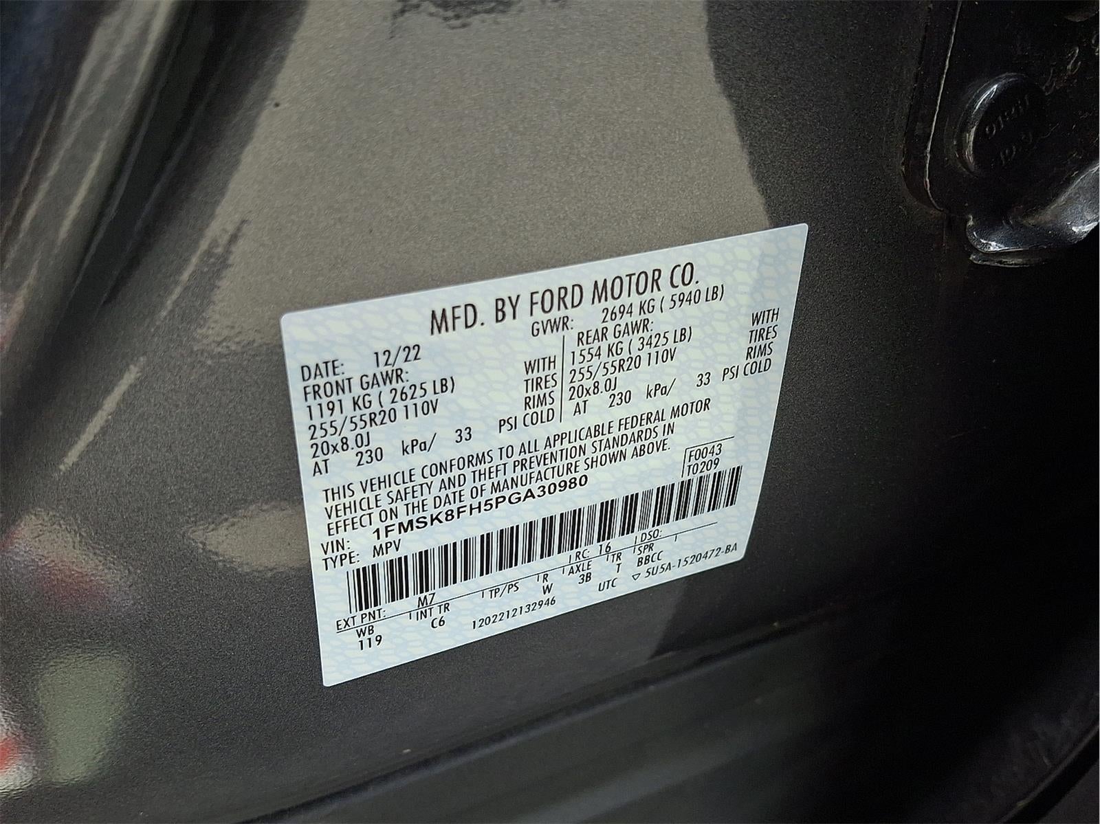 2023 Ford Explorer Limited