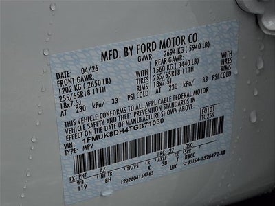 2026 Ford Explorer Active