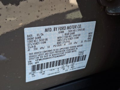 2026 Ford Explorer ST-Line