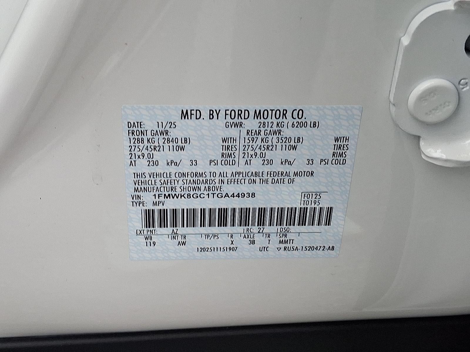 2026 Ford Explorer ST