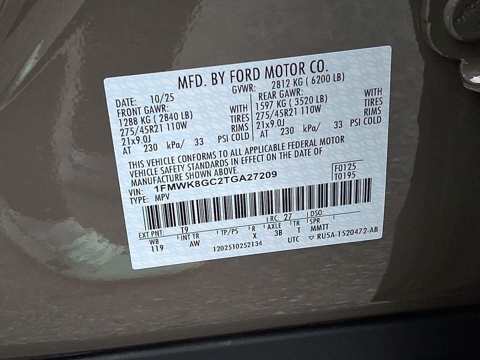 2026 Ford Explorer ST