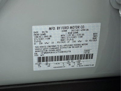 2026 Ford Explorer ST