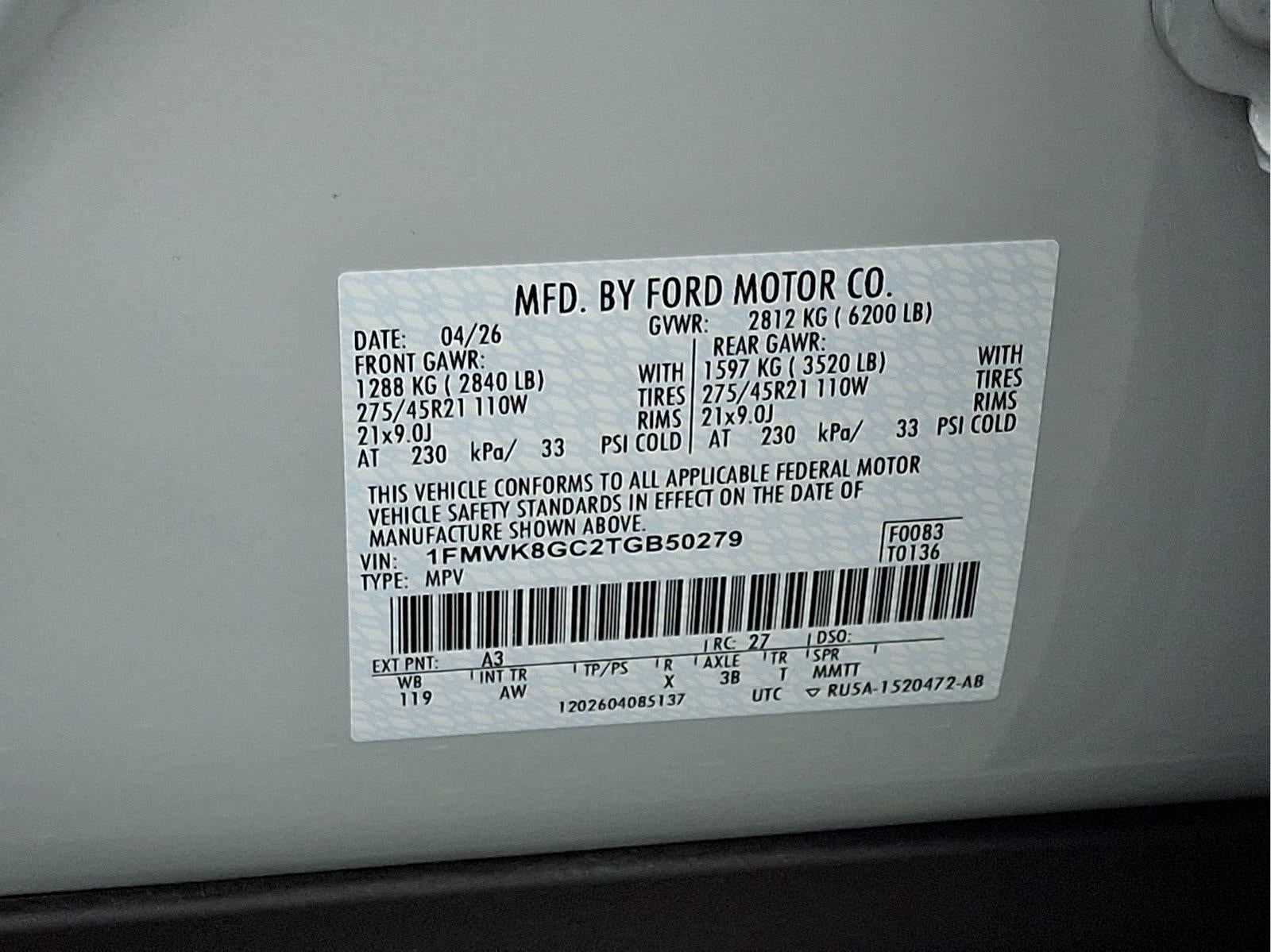 2026 Ford Explorer ST