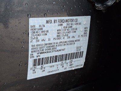 2026 Ford Explorer ST