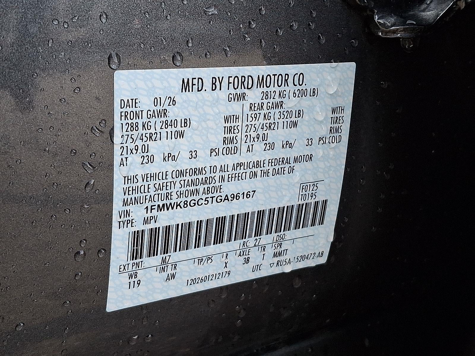 2026 Ford Explorer ST