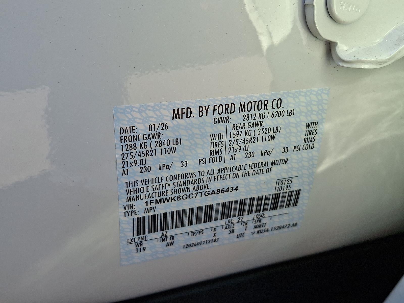 2026 Ford Explorer ST