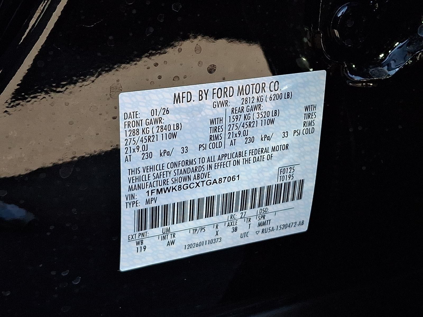 2026 Ford Explorer ST