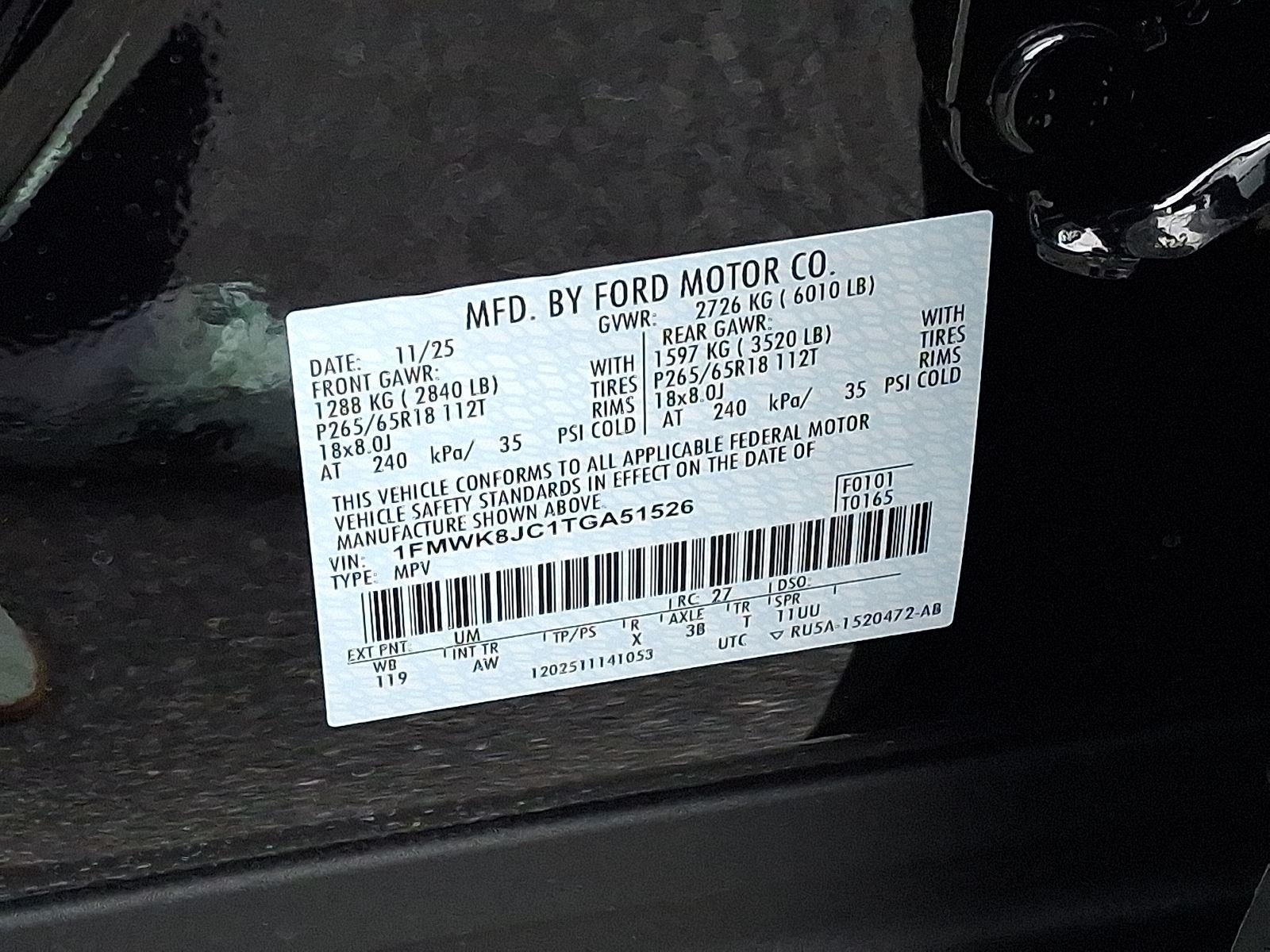 2026 Ford Explorer Tremor