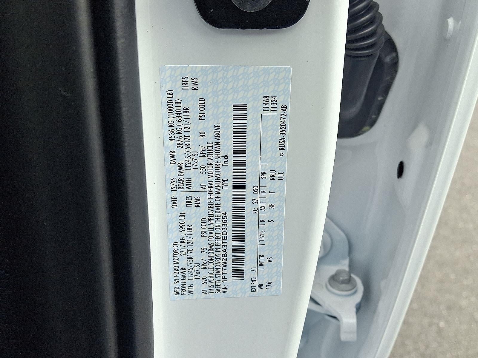 2026 Ford Super Duty F-250 LARIAT