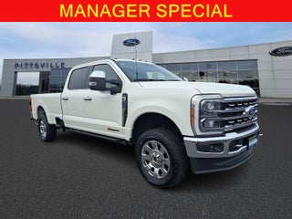 2023 Ford F-250 Super Duty Lariat