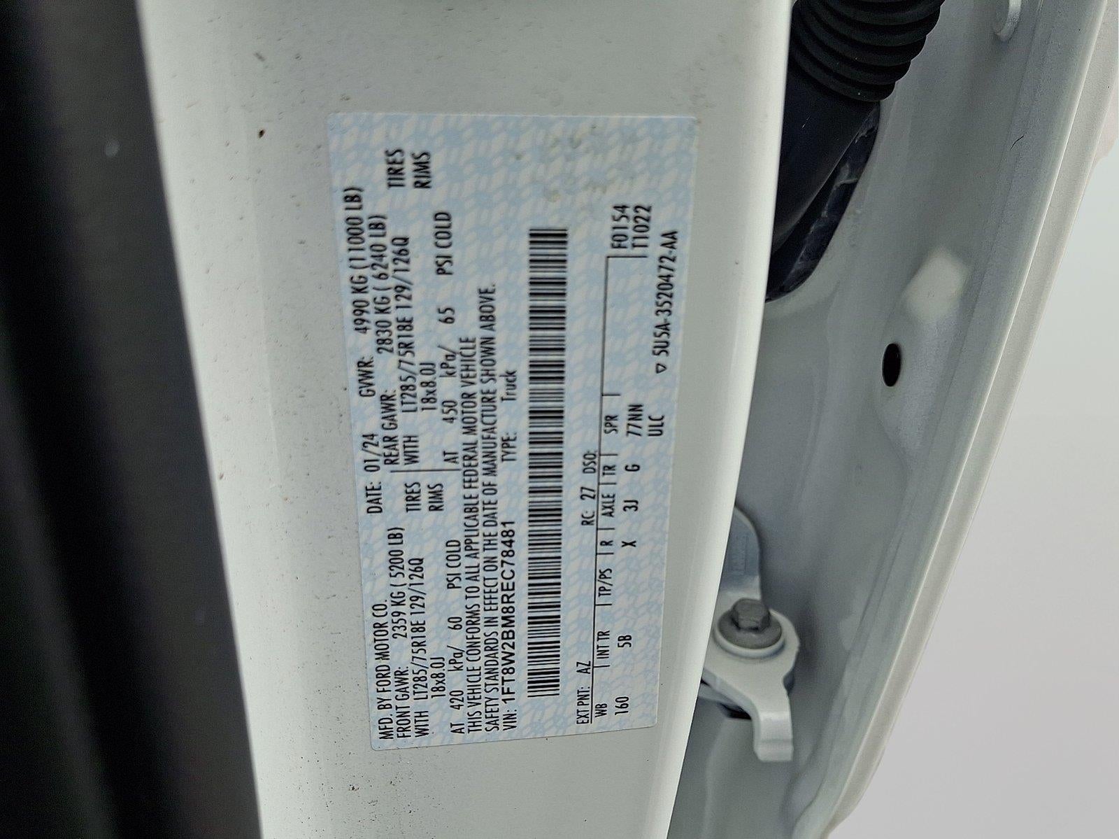2024 Ford Super Duty F-250 Lariat