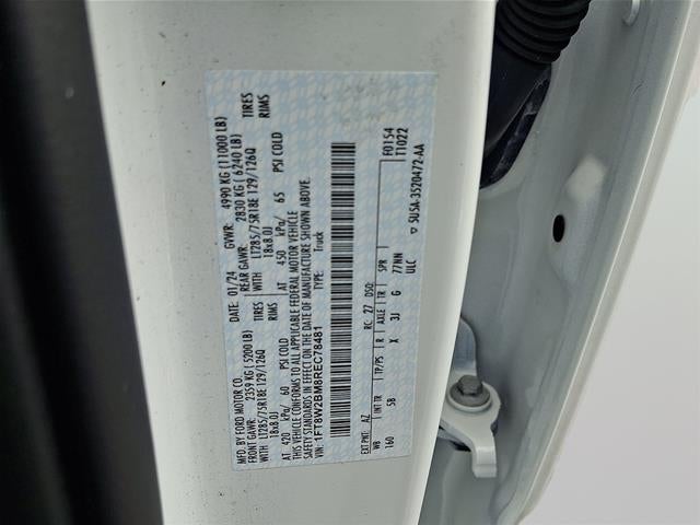 2024 Ford Super Duty F-250 Lariat