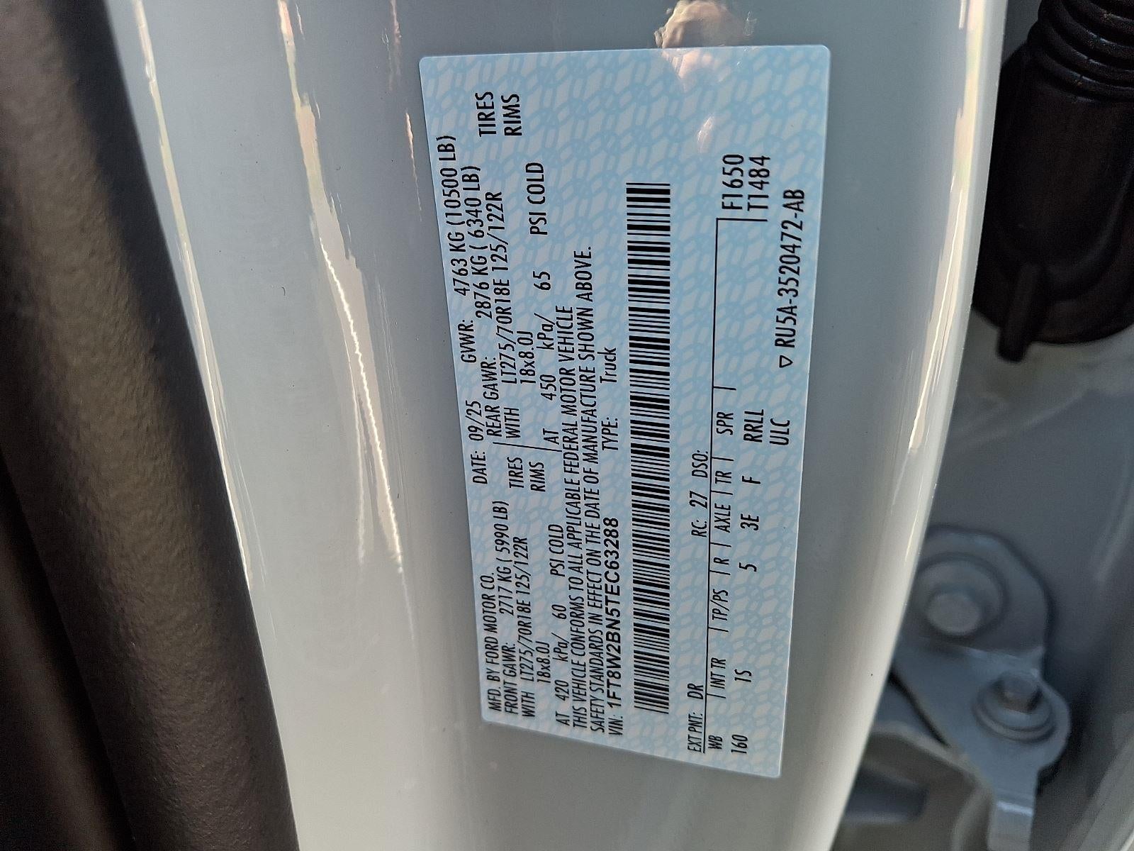 2026 Ford Super Duty F-250 XL