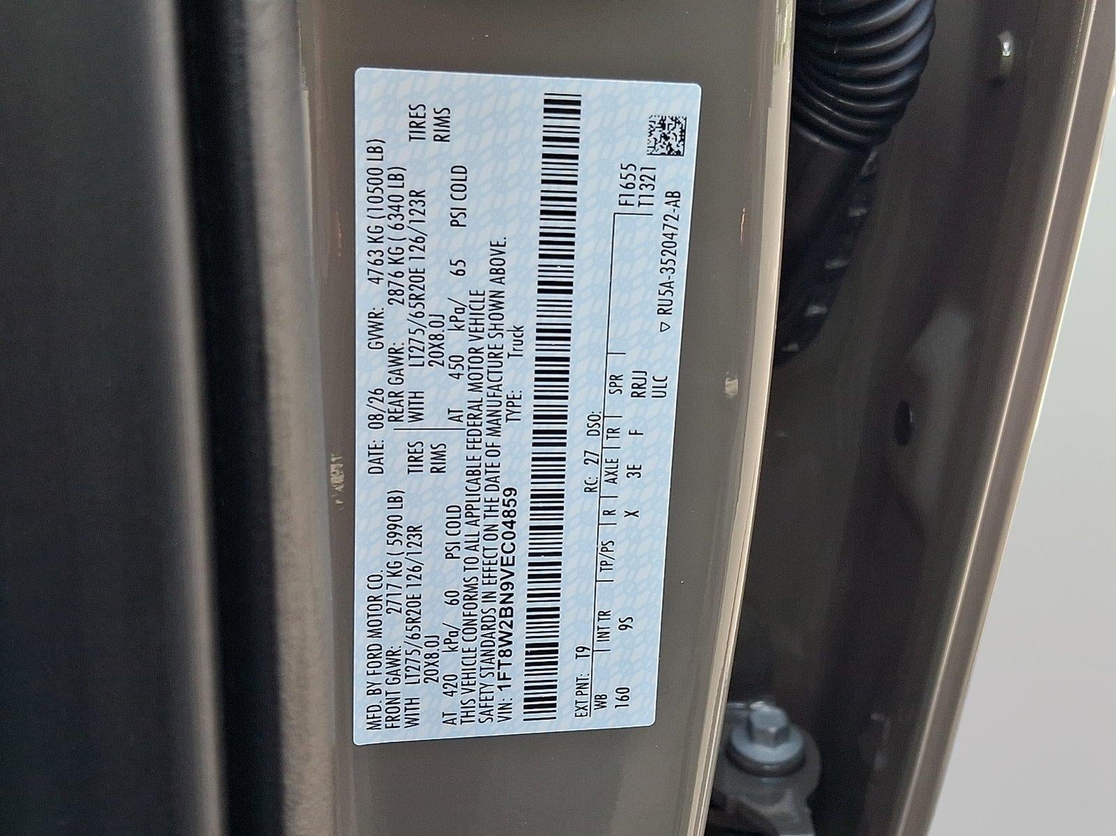 2027 Ford Super Duty F-250 XLT