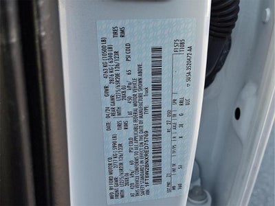 2024 Ford Super Duty F-250 Lariat