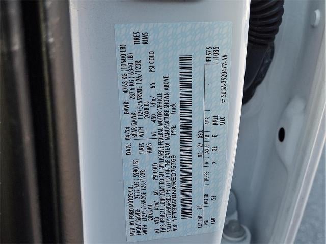2024 Ford Super Duty F-250 Lariat