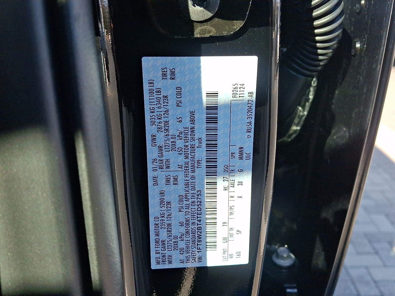 2026 Ford Super Duty F-250 King Ranch