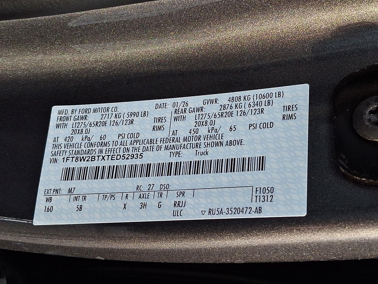 2026 Ford Super Duty F-250 SRW LARIAT