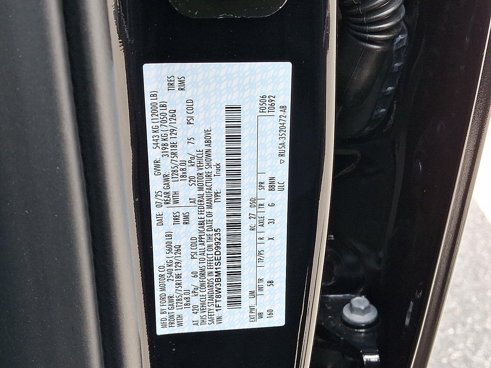 2025 Ford Super Duty F-350 LARIAT