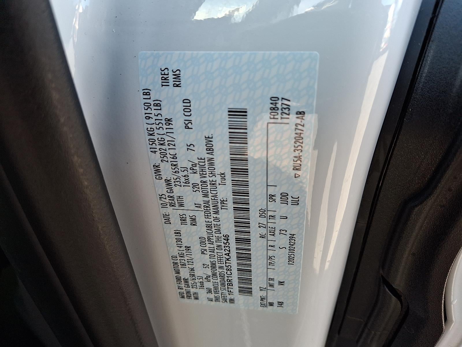 2026 Ford Transit Cargo Van MR 148" WB