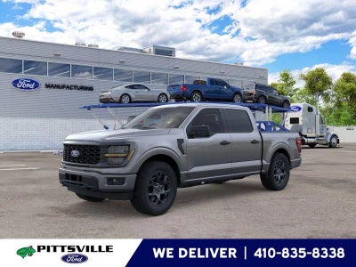 2026 Ford F-150 STX