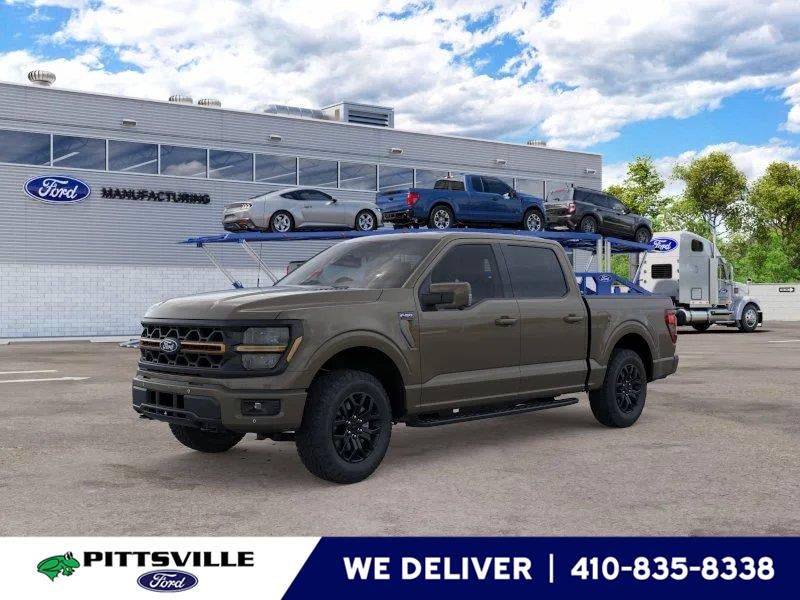 2026 Ford F-150 Tremor