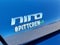 2020 Kia Niro Plug-In Hybrid EX