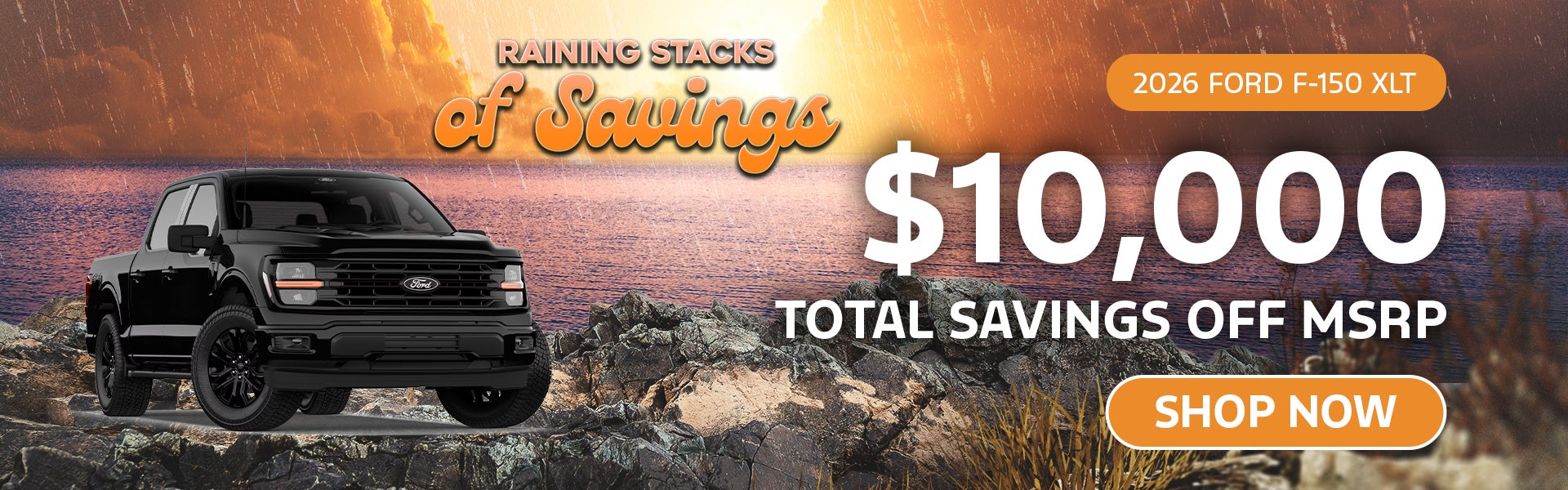 $10,000 off MSRP | 2026 Ford F-150