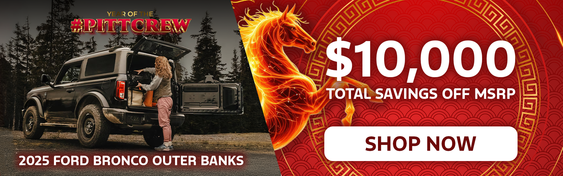 $10,000 off MSRP | 2025 Ford Bronco Outer Banks